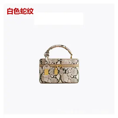 Women's Small Square Crossbody Bag, Crocodile Embossed, Light Luxury - 13