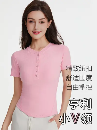 Damen Kurzarm Yoga-Shirt, schlank geschnitten, atmungsaktiv