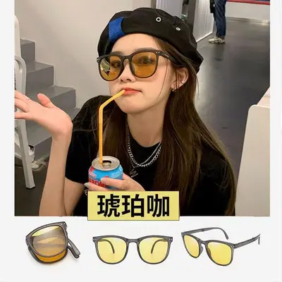 Portable Foldable Sunglasses with UV Protection for Driving and Fishing - 9