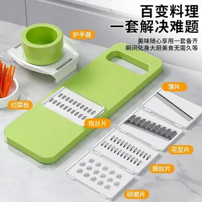 Multifunctional vegetable slicer, potato grater, hand guard - 8