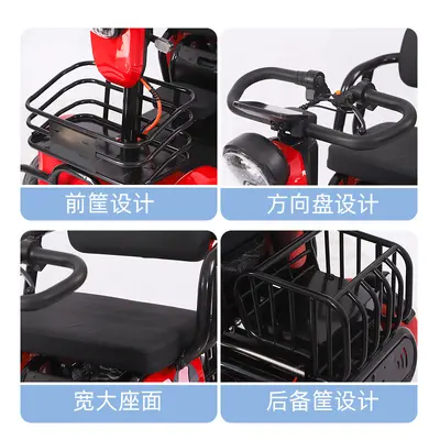 Four-Wheel Electric Golf Cart for Scenic Areas and Golf Courses