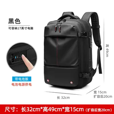 Men's backpack with vacuum compression and anti-theft feature - 13