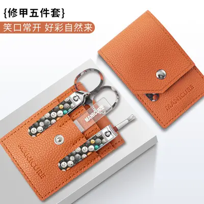 厂家不锈钢指甲刀套装 指甲剪美甲5件套指甲钳皮套批发修甲刀工具 - 7