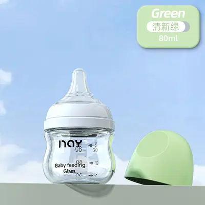Noaiyin Glass Newborn Baby Bottle, Wide Neck, Anti-Colic and Anti-Choking - 9