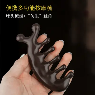 Fünfzackiger Kopfhaut-Massagekamm mit Gua-Sha-Design