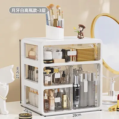 Cosmetic storage box desktop premium lipstick mask storage rack skincare products acrylic storage box drawer type - 8