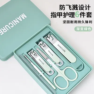 German nail clipper set, anti-splash, pedicure tool - 8