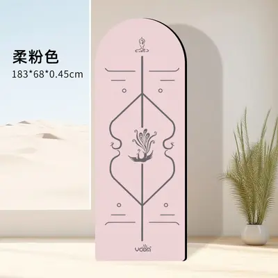 Yarım daire yoga matı, PU+kauçuk, doğal kauçuk, kaymaz tutuş - 12