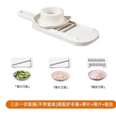 Multifunctional kitchen vegetable slicer, potato shredder, hand guard - 7