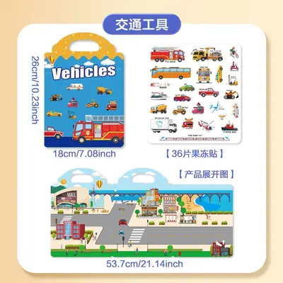 Reusable Children's Sticker Book, Animals and Dinosaurs - 8