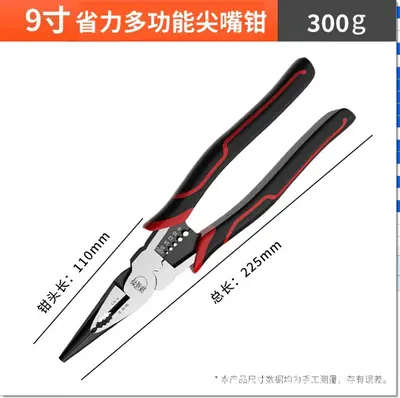 8-in-1 Stainless Steel Electrician Wire Stripping Pliers with Test Pen - 7