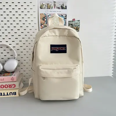 Crossborder Schulrucksack für Schüler und Studenten, Einfarbig, Minimalistisches Design, Leicht und bequem, Lässiger Doppelschulter-Rucksack, Vielseitig kombinierbar, Modisch, Eleganter Rucksack mit hohem Design-Wert - 8