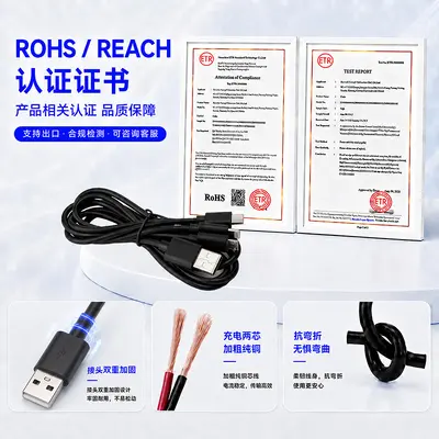 1-to-3 charging cable Type-C, Android, iOS, pure copper USB