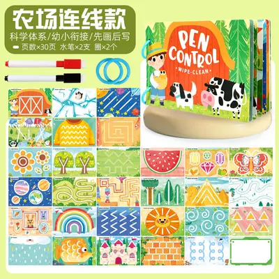 Reusable Cartoon Quiet Sticker Book with Craft Material Kit - 10