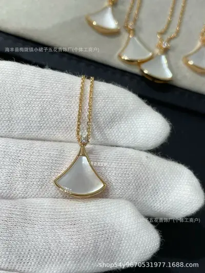 V Jinbao Necklace, White Mother-of-Pearl, 18K Rose Gold Plated, CNC Carved - 13