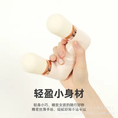 Mini Dual-Head Massage Gun, Rechargeable Fascia Gun