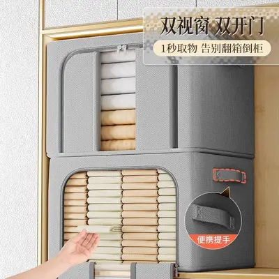 Dustproof Oxford fabric clothing storage box large capacity foldable