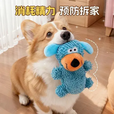 Squeaky Plush Dog Pull Toy, Durable Chew Toy for Teddy and Golden Retriever - 5