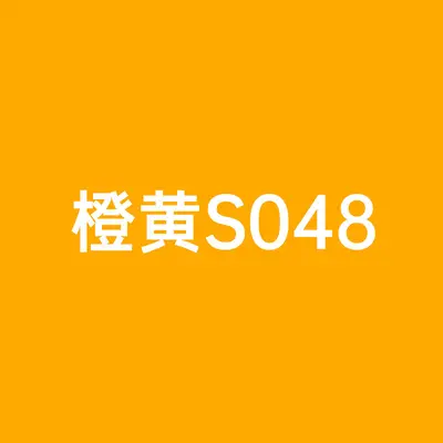 Qunlong Küçük Parçacıklı Yapı Blokları, 35459 ile Uyumlu - 12