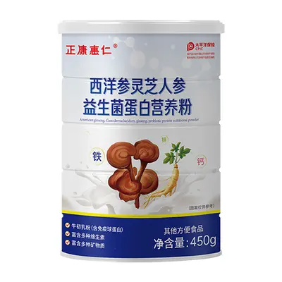 送礼大豆蛋白粉450g西洋参灵芝人参益生菌蛋白营养粉补充蛋白质粉