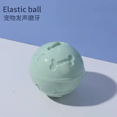 Hundespielzeug Quietschball Noppen Gummi elastisch