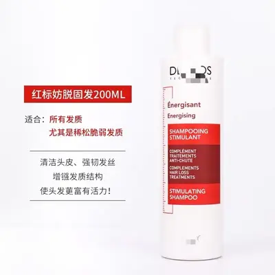 V-Shape Green Label Anti-Dandruff Shampoo, 200ml and 390ml, Oil Control