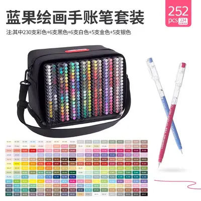 Languo Kunstset Acryl-Markerstifte, Schüler-Geschenkbox - 11