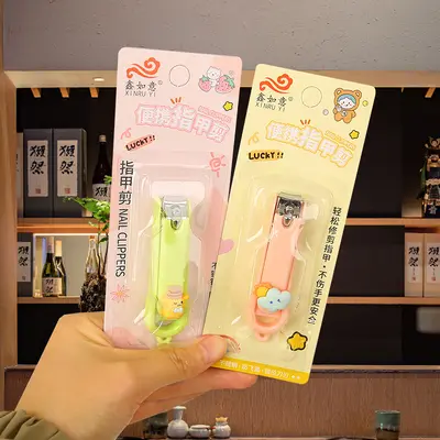 Cartoon Manicure Nail Scissors and Ear Pick Set