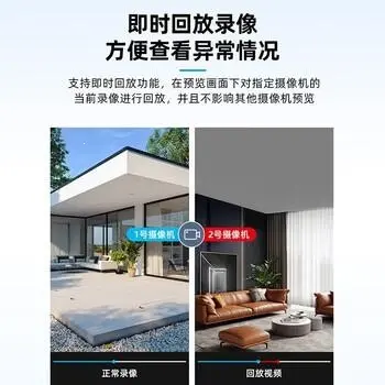 海康威视网络监控硬盘录像机智能警戒人脸识别抓拍单盘位智脑NVR