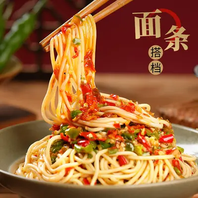 Sichuan-Knoblauch-Chilisauce, gehackt, hausgemachter Stil