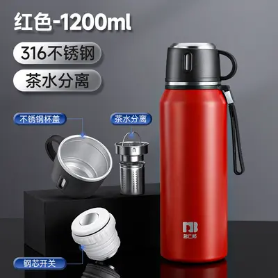 316 Stainless Steel Insulated Bottle, Large Capacity, Portable Outdoor Use - 10