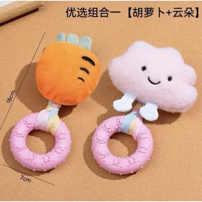 Plush Squeaky Chew Ring Dog Toy, Durable Bite-Resistant for Puppies - 11