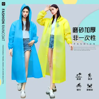 Extra Thick EVA Adult Poncho, Long Full-Body Outdoor Raincoat