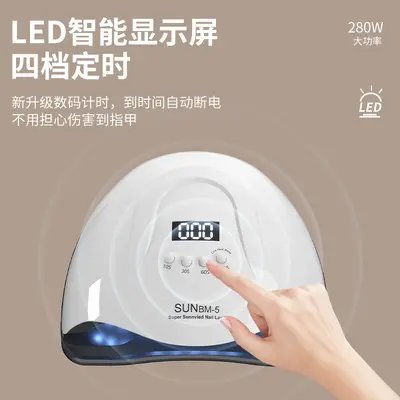 LED manikür lambası UV, 66 ışık - 3