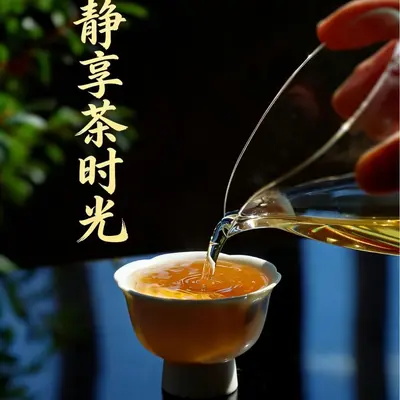 Löwenzahn-Chrysanthemen-Kassiasamen-Kräutertee, einzeln verpackt - 4