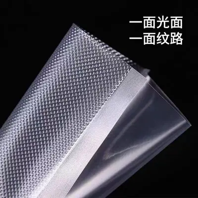 Vacuum sealer machine with food bags