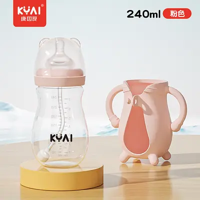 Babyflasche mit breitem Hals, Silikonhülle, stoßfestes Glas - 9