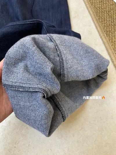 MY542 Polarlı Kadın Denim Bol Paça Kot Pantolon Kore Tarzı