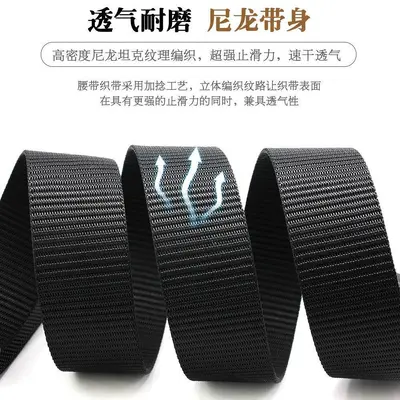 Nylon Tactical Canvas Belt, Outdoor and Casual Use, Japanese Buckle