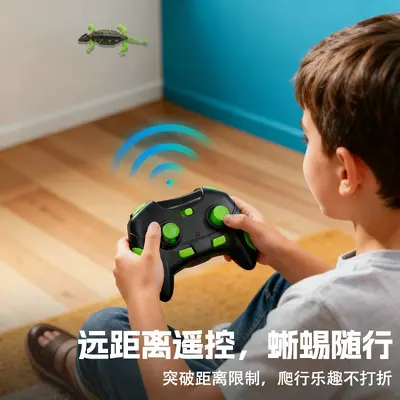跨境爆款蜥蜴爬墙车爬墙变色龙仿真动物壁虎爬行儿童智能遥控玩具