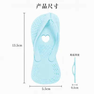 Dog Chew Toy Durable Silicone Bite-Resistant Slipper Shape Puppy Teething Toy - 5