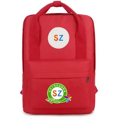 Printed Children's Schoolbag for Primary School Students - 8