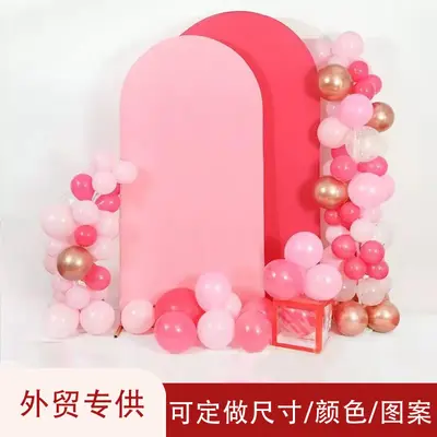 外贸跨境拱门套牛奶丝背景板高弹力氨纶背景墙婚礼背景板罩婚礼