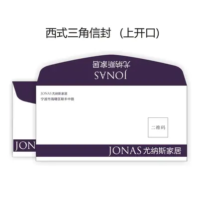 Color Logo Printed Kraft Paper Window Envelopes