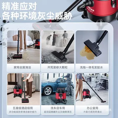 美菱吸尘器家用大吸力开荒美缝超强力功率洗车专用商用工业吸尘机