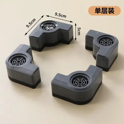 Washing Machine Frame Riser Feet Pads Anti-Slip - 7