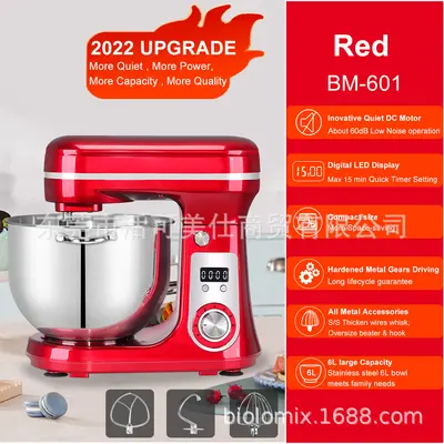 Hamur yoğurma makinesi, yumurta çırpıcı ve blender - 7