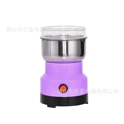 Home grinder 40000 rpm stainless steel ultra-thin - 4