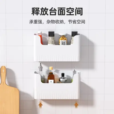 Kitchen storage box, refrigerator side hanging shelf, wall mounted - 2