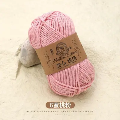 Hollow Cotton Knitting Yarn 2mm Stiff Round Thread for Crochet Bags and Hats - 11